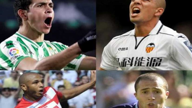 رابطة الليجا تدعم