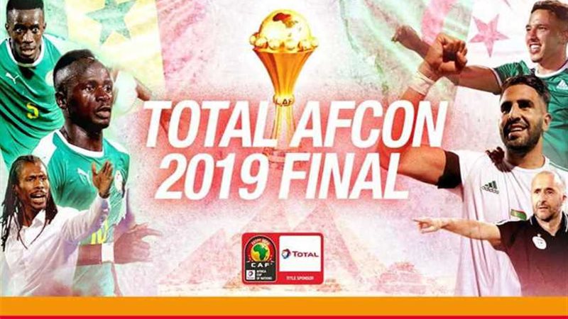 منتخبا الجزائر والسنغال