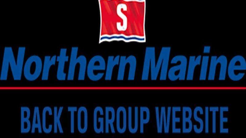 الشركة البريطانية: