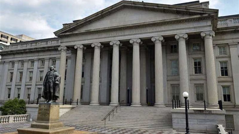 الخزانة الأمريكية