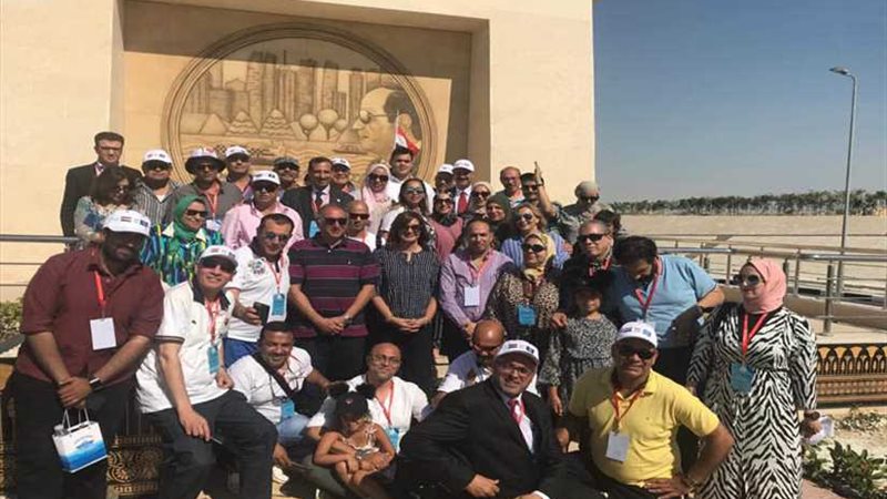 مصر تحتضن ٢٤٩ ألف