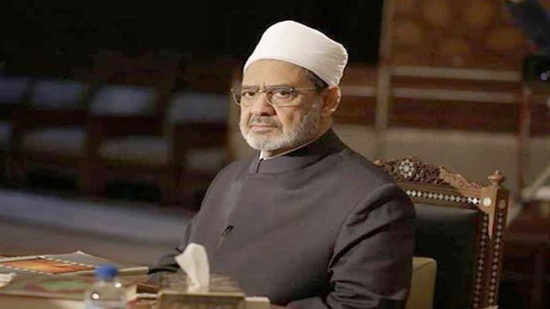 شيخ الأزهر يصل أرض