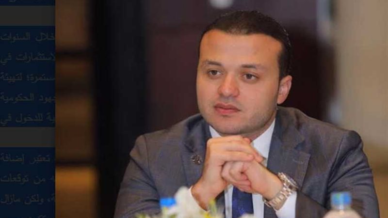 مستقبل وطن: مناخ