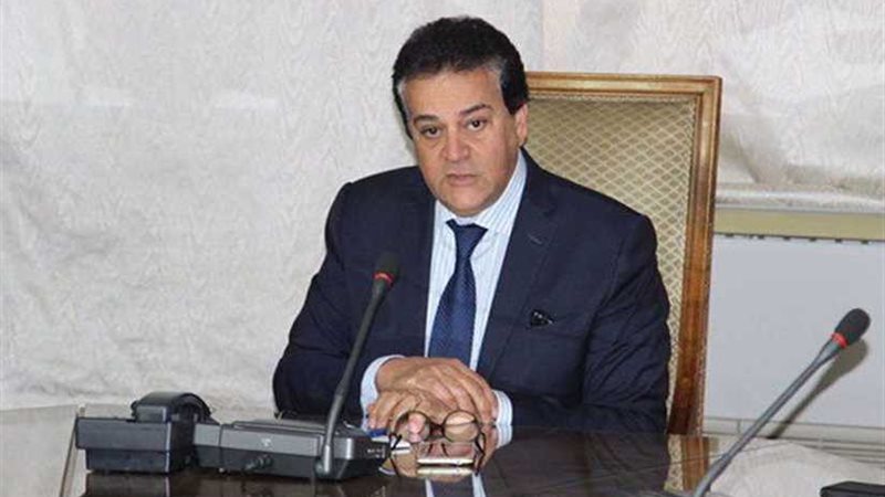 التعليم العالي: تطبيق