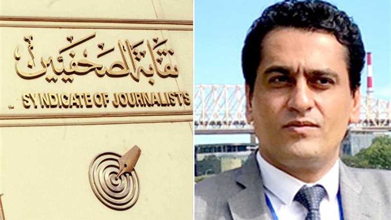 الرعاية الاجتماعية