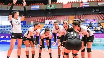 منتخب شابات الطائرة يواجه رواندا على المركز الـ15 في ختام بطولة العالم