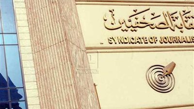 ندوة.. حول مبادرة «شجع واقرأ» بالصحفيين