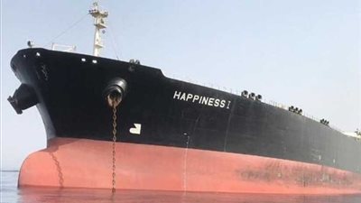 إيران تشكر السعودية على صيانة وإعادة ناقلة النفط الإيرانية 