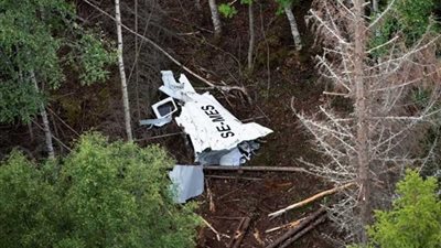 أستراليا تحظر تحليق طائرات 