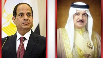 العاهل البحريني يهنئ الرئيس السيسي بذكرى ثورة يوليو المجيدة