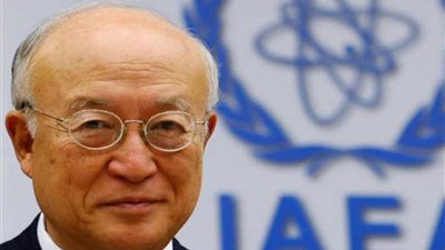 الوكالة الدولية للطاقة الذرية تعرب عن حزنها العميق إزاء وفاة مديرها العام