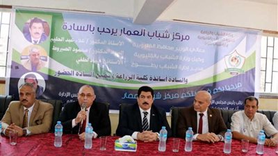 ندوة لمزارعي العمار لتطوير وتحديث والتوعية بزراعة المشمش