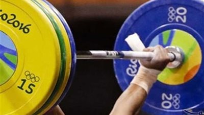 الاتحاد الدولي لـ