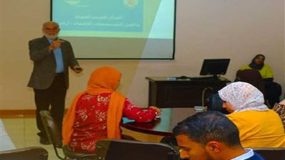 مركز (أرقى) ينظم ورشة عمل مجانية حول تطبيقات معايير الجودة بالمستشفيات