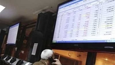 مؤشر البورصة العراقية يغلق على انخفاض