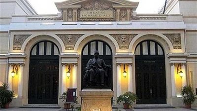 عرض أفلام السينما المستقلة بابداع الإسكندرية