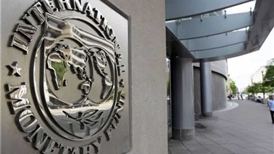 صندوق النقد الدولي يدعو لوقف إطلاق النار في الحرب التجارية