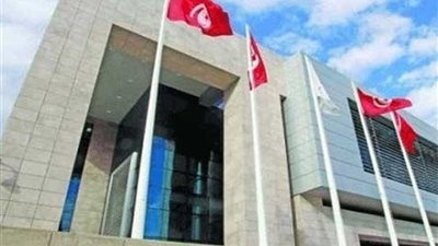 بورصة تونس تقفل على تراجع جديد