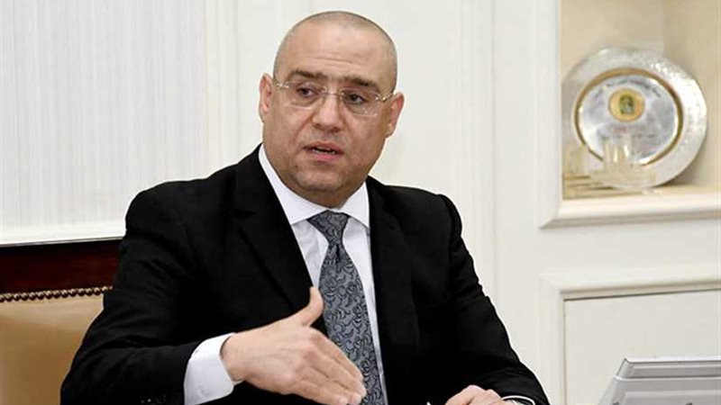 وزير الإسكان: مهلة