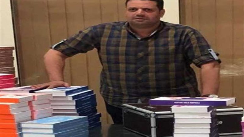 جمارك مطار أسيوط