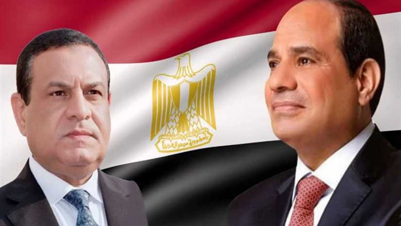 محافظ البحيرة يعلن