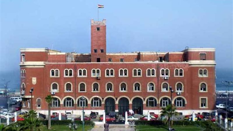 سموم الإسكندرية: