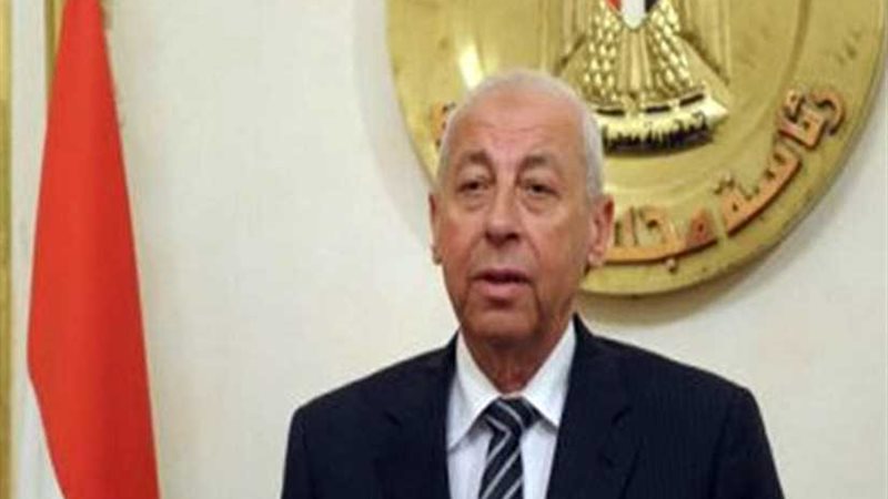 قرار جديد لمحافظ