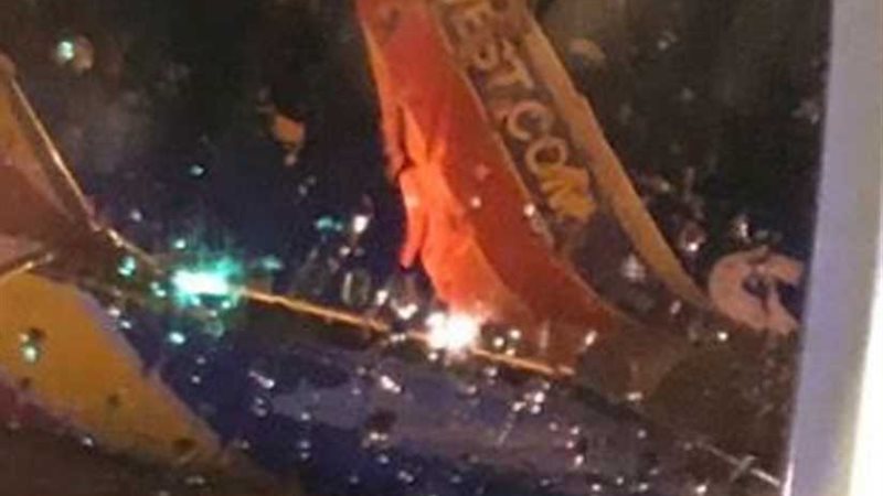 اصطدام طائرتان داخل