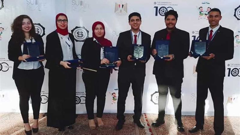 طلاب جامعة حلوان