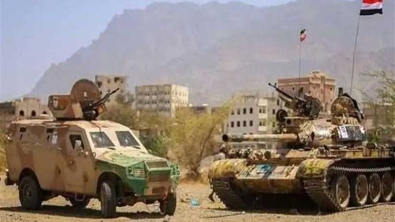 الجيش اليمني يحرر