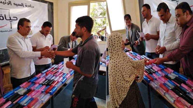 في إطار حياة كريمة