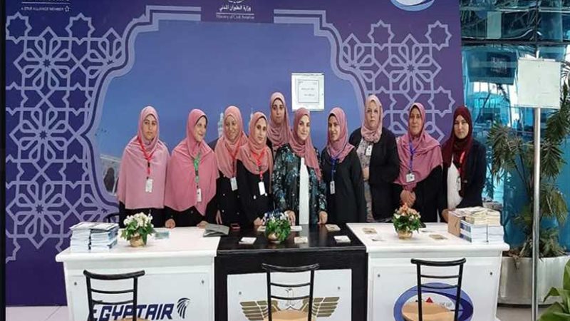 وعاظ وواعظات الأزهر