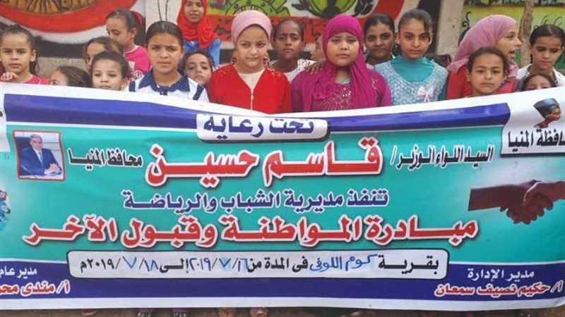 المنيا تواصل قوافل