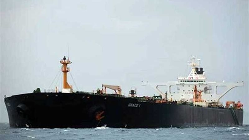 إيران ترغم ناقلة