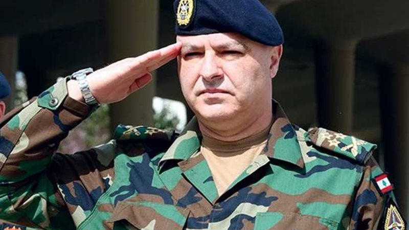 قائد الجيش اللبناني