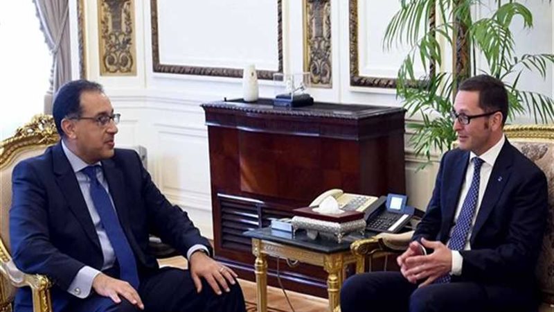 ونترشال الألمانية