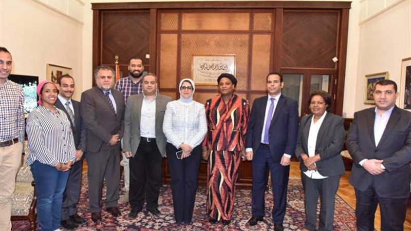 الصحة توقع بروتوكول