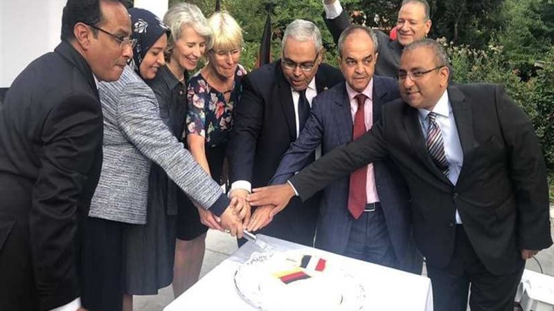 القنصلية العامة في