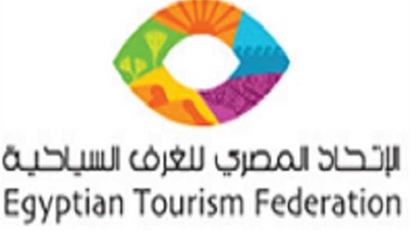 اتحاد الغرف: نعمل