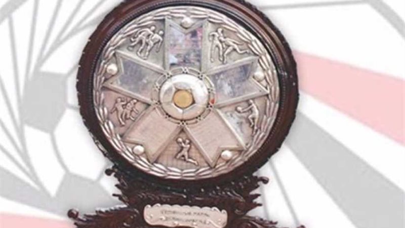  أولاد العم يحددان