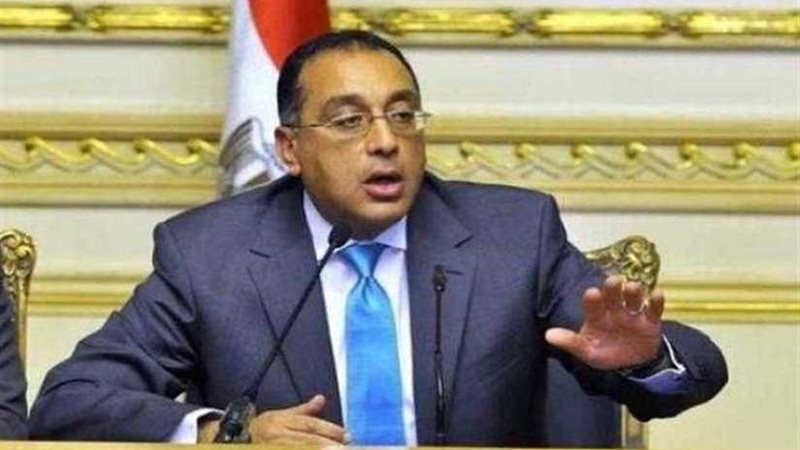 مدبولى يوجه بتوفير