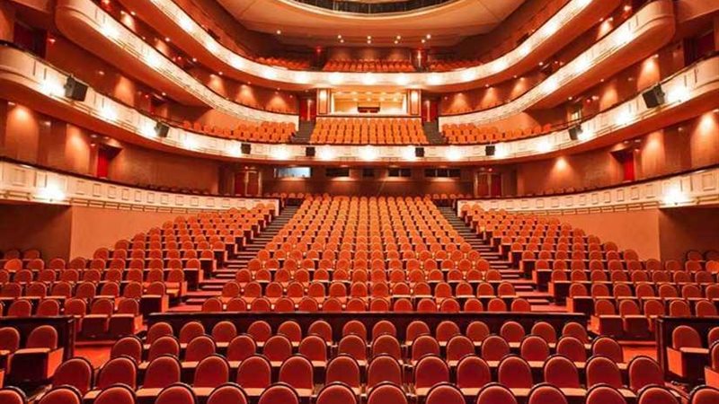 دار الأوبرا تنظم