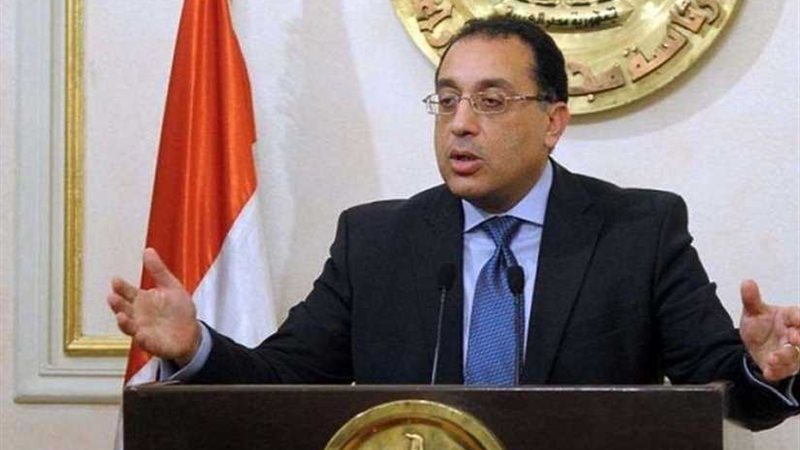 رئيس الوزراء يصدر