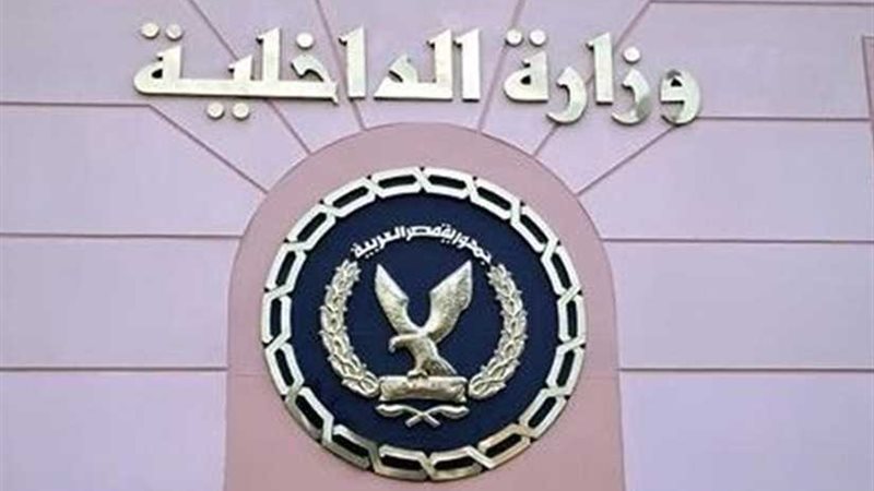 الرعاية اللاحقة تُقدم