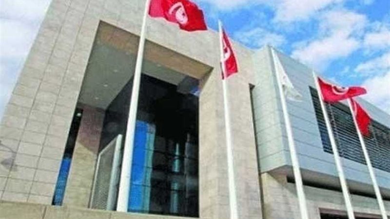 بورصة تونس تقفل على