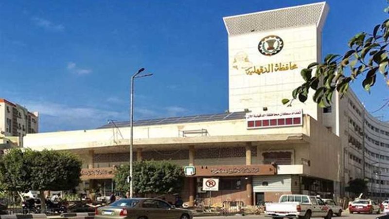 حصلت على 7%.. طالبة