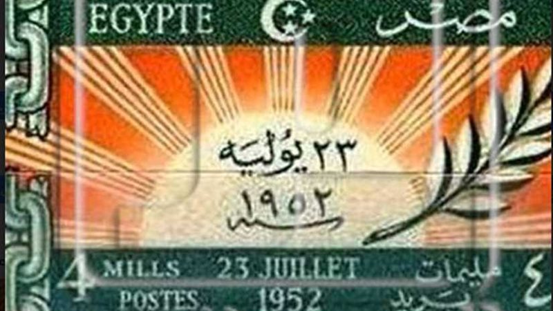 الرقابة الإدارية