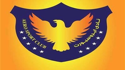 إيروسبورت يصدر بيانا بشأن أكاديمية كرة القدم