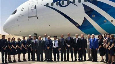 مصر للطيران تستقبل طائرتها العملاقة الخامسة 