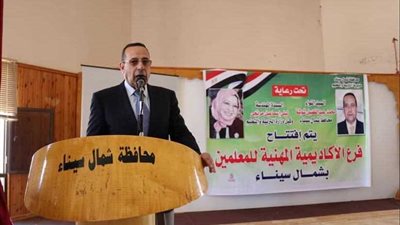 رفع كفاءة 250 مدرسة بشمال سيناء بتمويل من اليونيسيف والهلال الأحمر